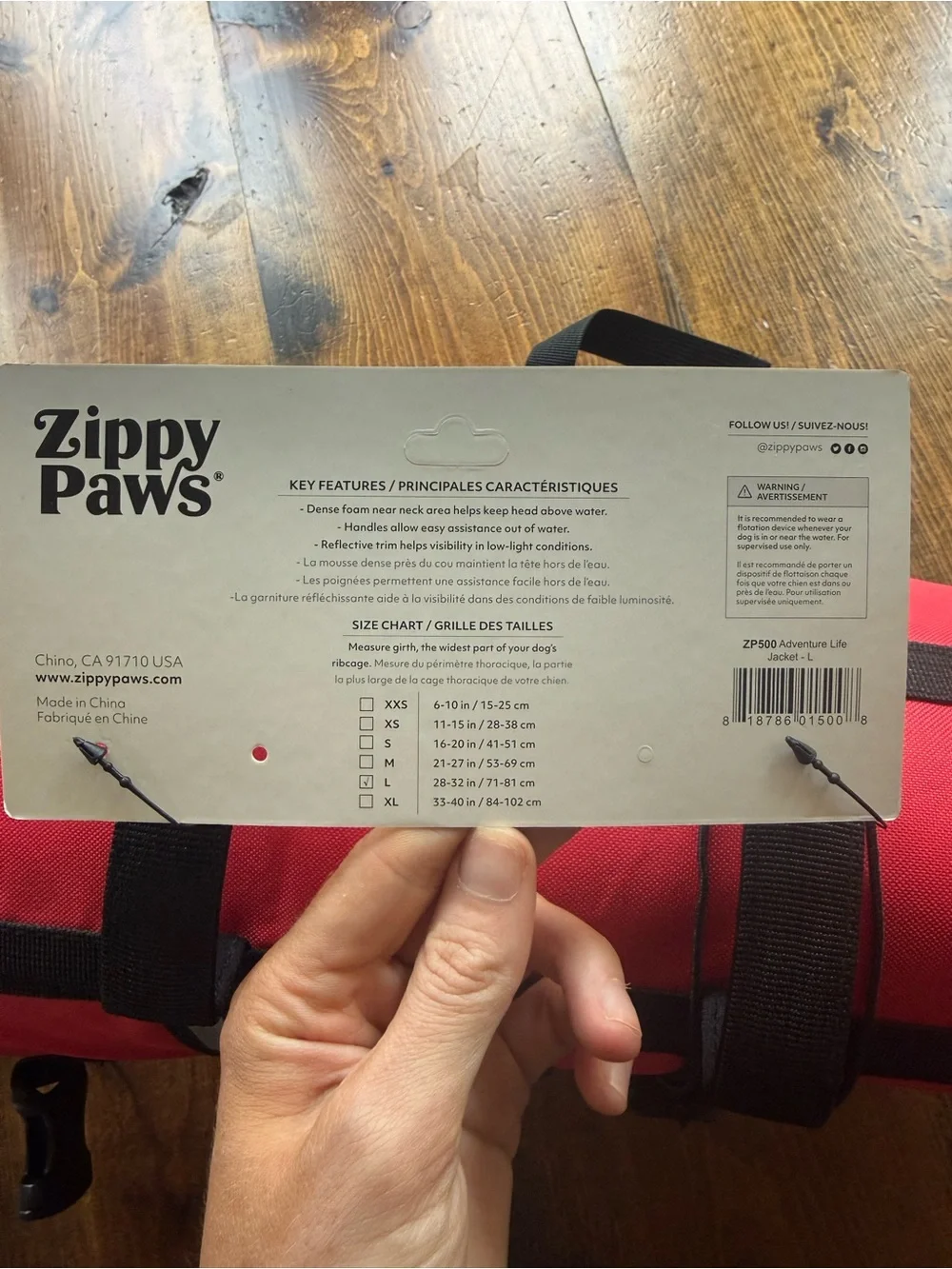 Red Adventure Life Jacket for Dogs